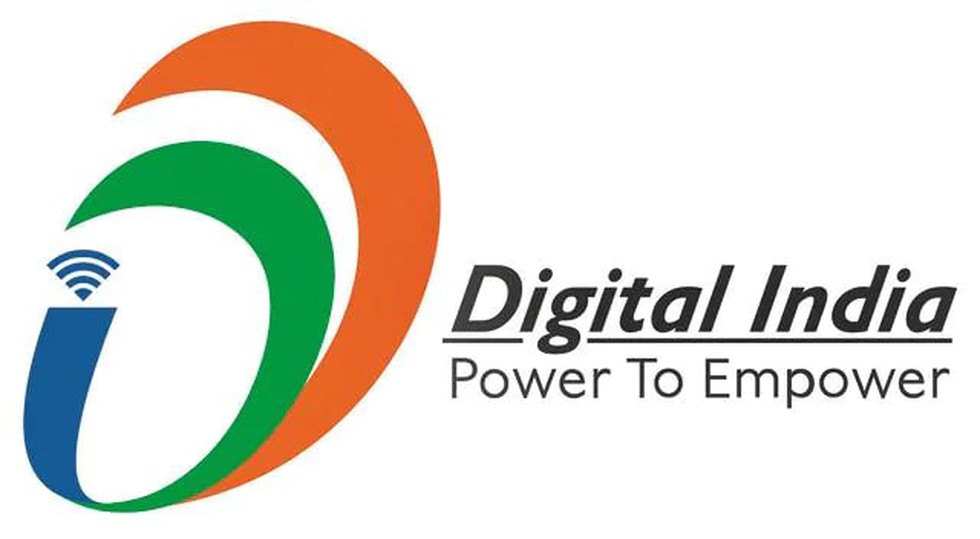 Digital India Land Records Modernisation Programme (DILRMP) Blog Image