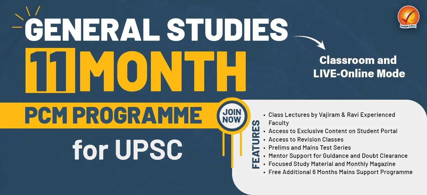 GS 12 months Mobile Banner 1472x671.webp