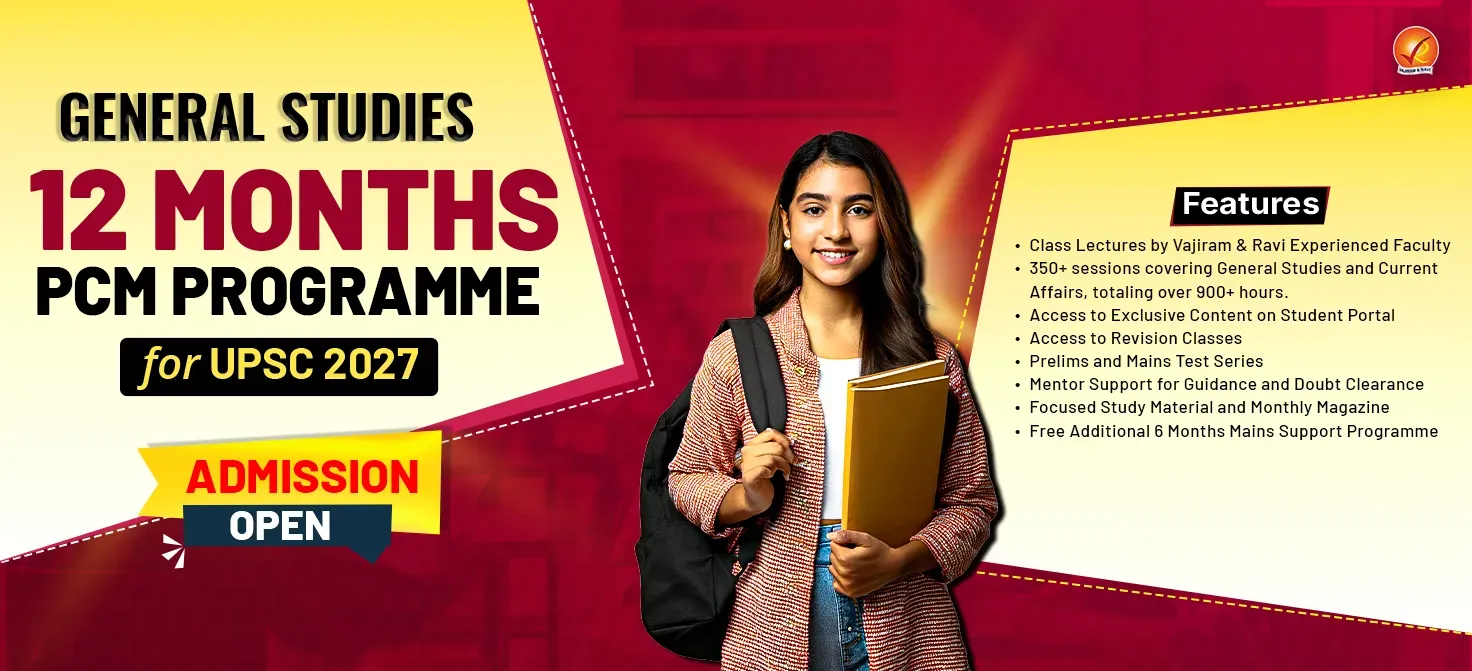 GS 12 months Mobile Banner_ (2).webp