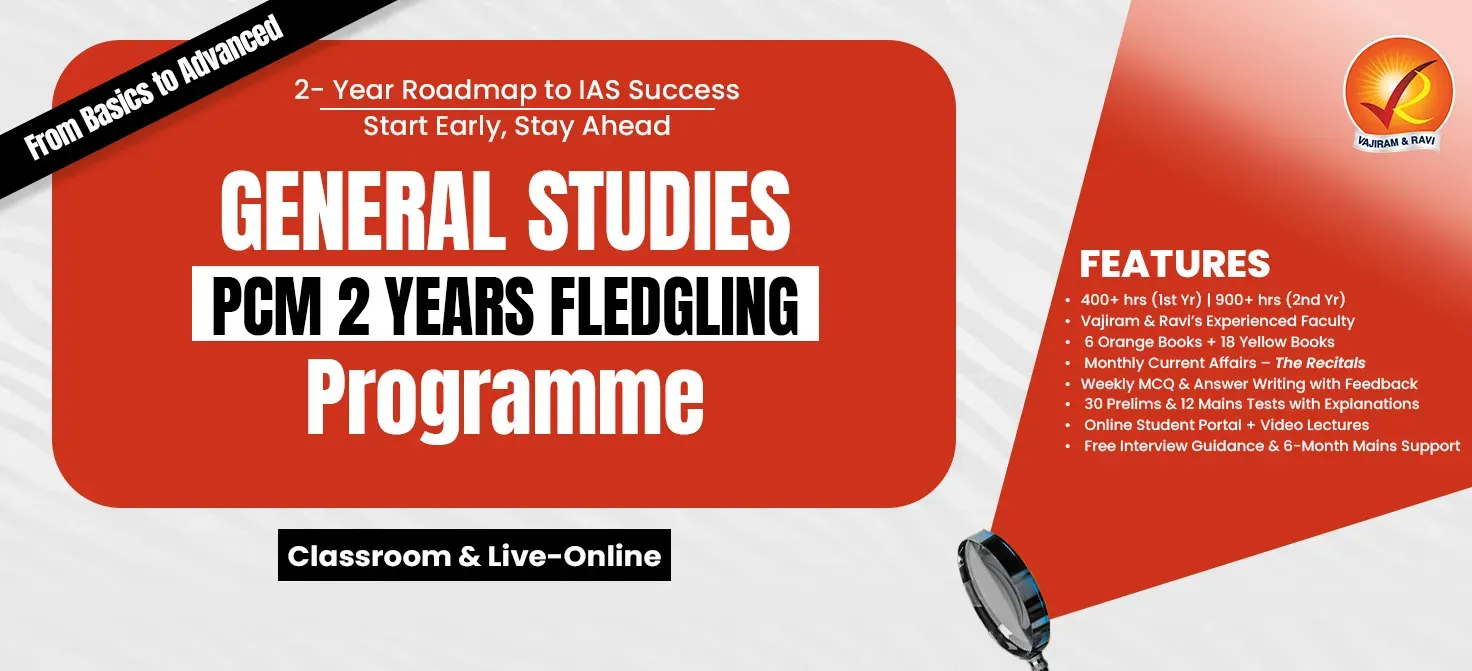 GS 2 years Mobile Banner 1472x671.webp