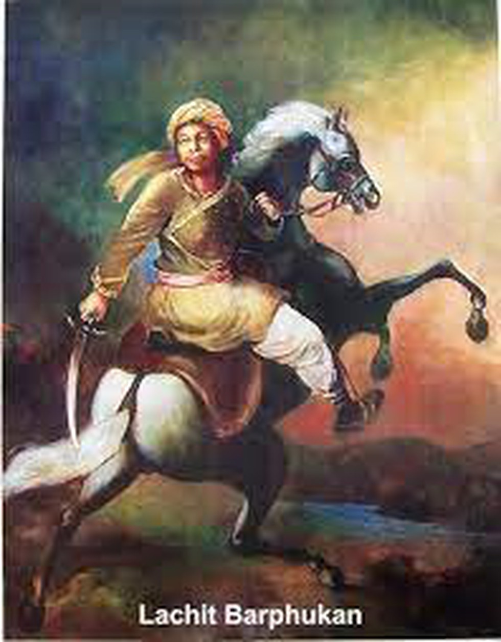 Lachit Borphukan Blog Image