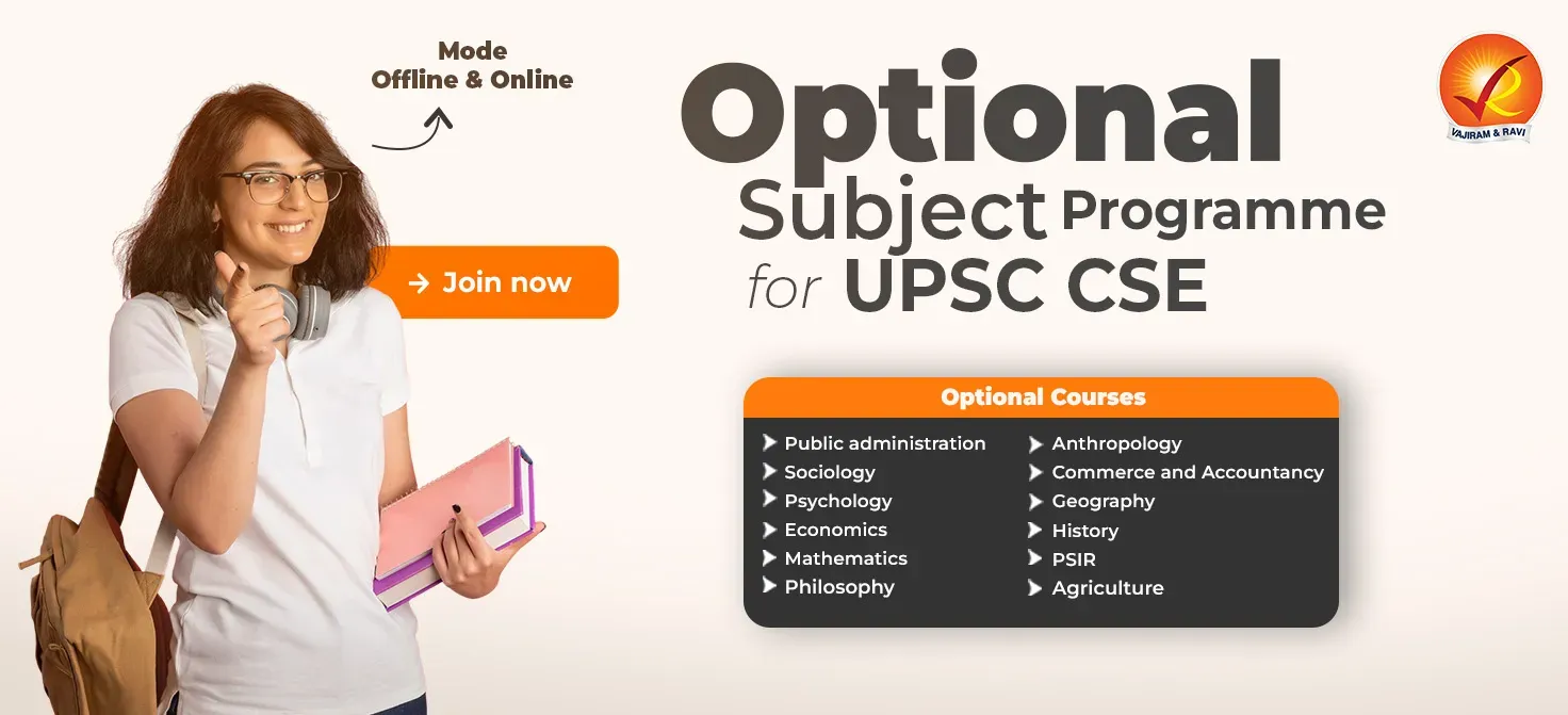 Optionals May Mobile Slider 