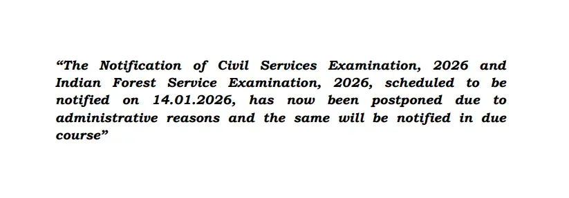 UPSC Notification 2026 Postponed Notice.webp