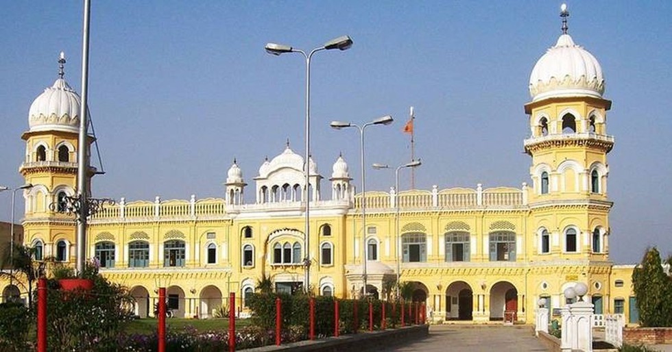 Nankana Sahib Blog Image