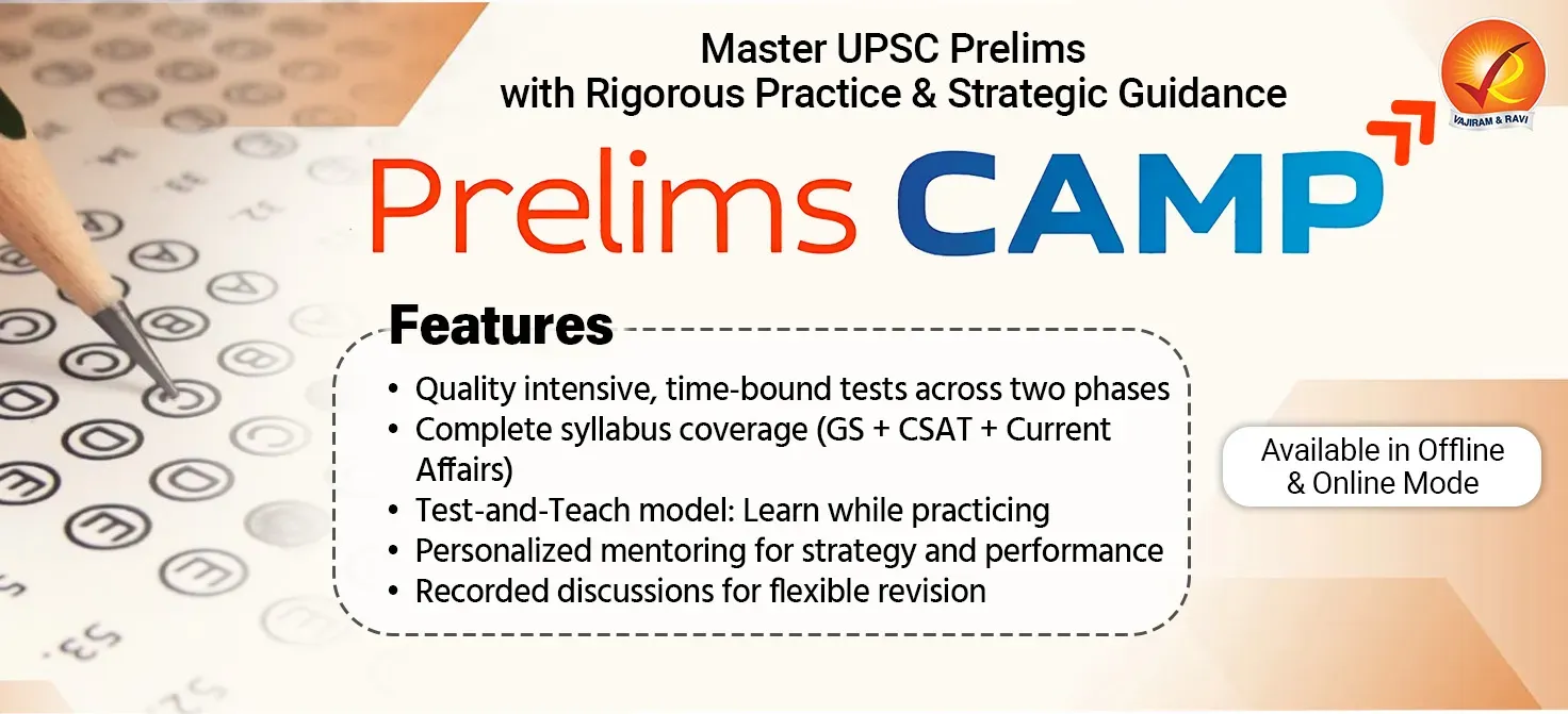 prelims camp Mobile Banner 1472x671.webp